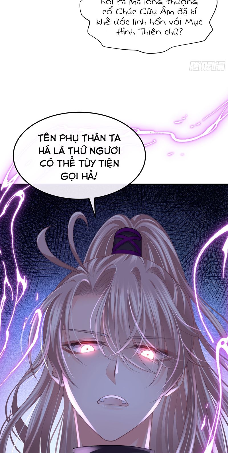 Tôi Nghi Ngờ Hệ Thống Thích Tôi Chapter 87 - Trang 3