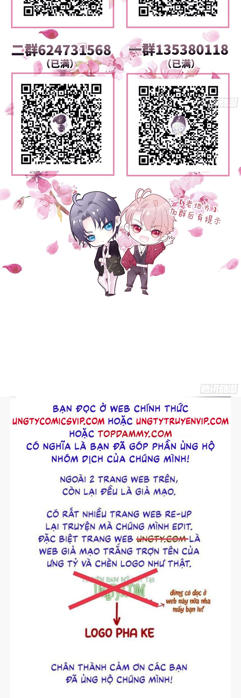 Tôi Nghi Ngờ Hệ Thống Thích Tôi Chapter 87 - Trang 3