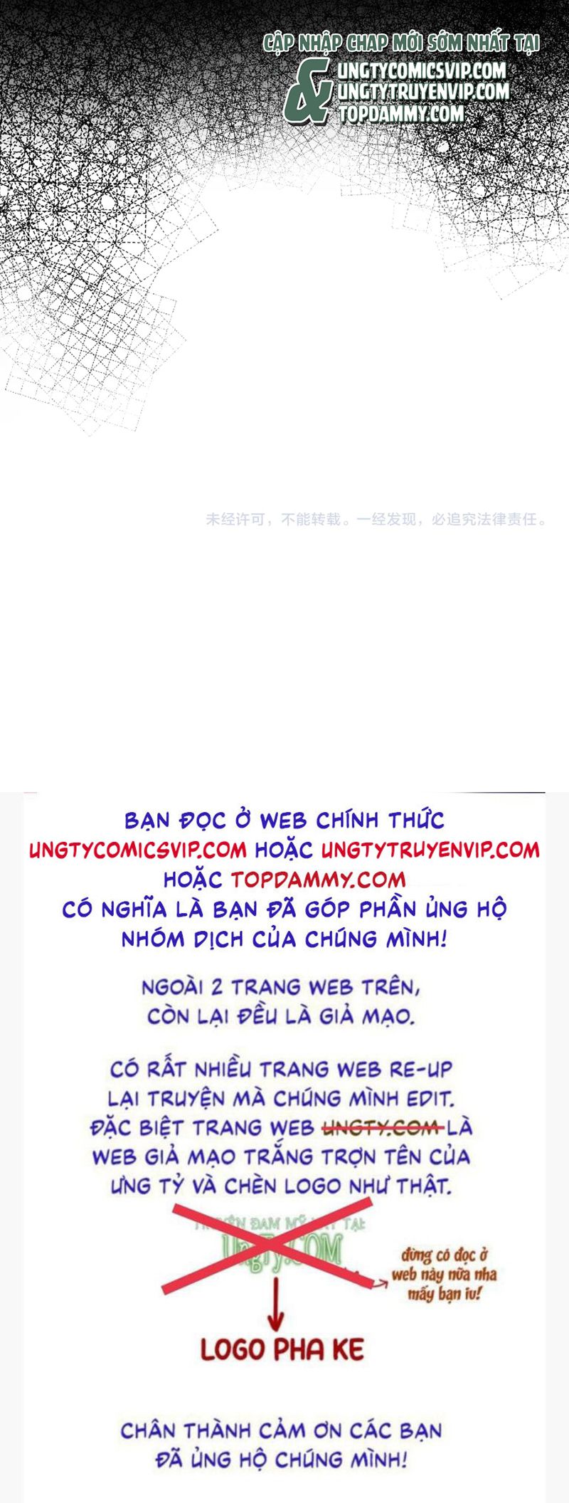 Tuyệt Mỹ Bạch Liên Hoa Online Dạy Học Chap 258 - Trang 2