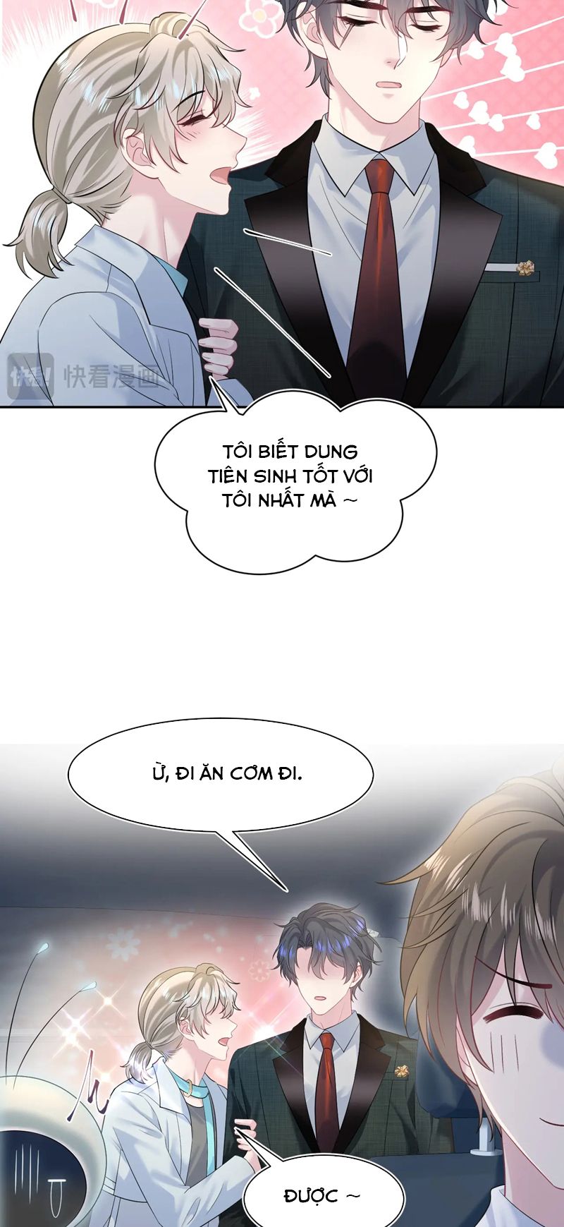 Tuyệt Mỹ Bạch Liên Hoa Online Dạy Học Chap 258 - Trang 2