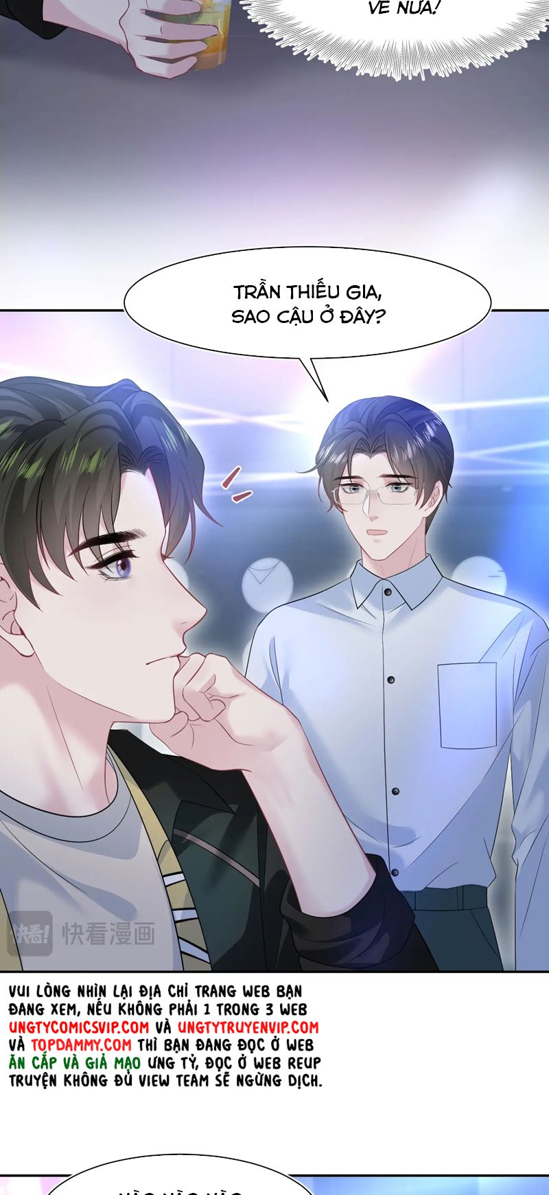 Tuyệt Mỹ Bạch Liên Hoa Online Dạy Học Chap 258 - Trang 2
