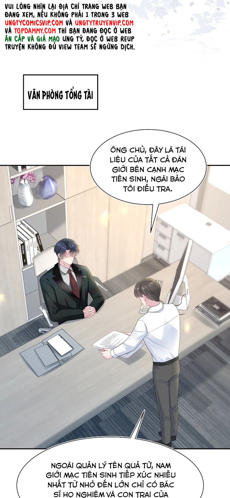 Tuyệt Mỹ Bạch Liên Hoa Online Dạy Học Chap 259 - Next Chap 260