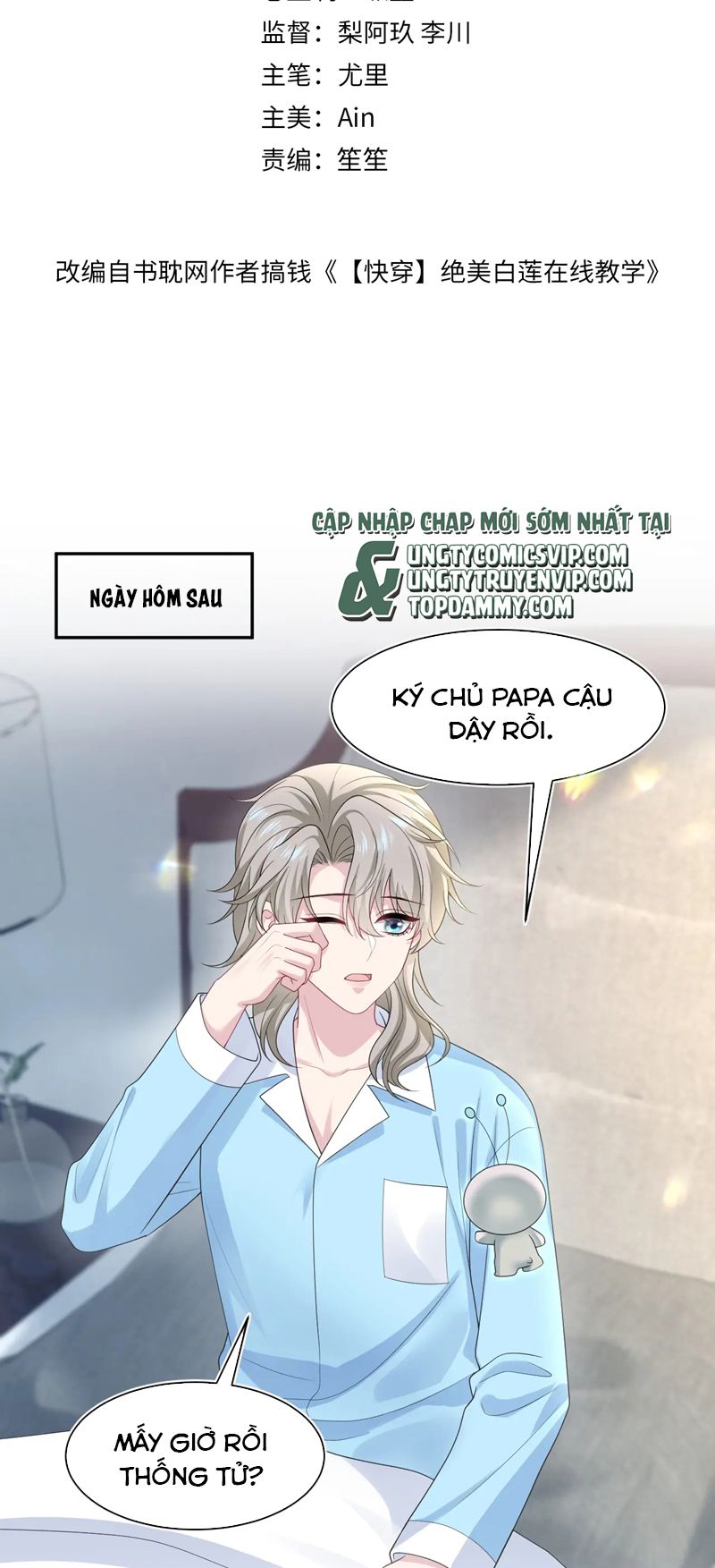 Tuyệt Mỹ Bạch Liên Hoa Online Dạy Học Chap 259 - Next Chap 260