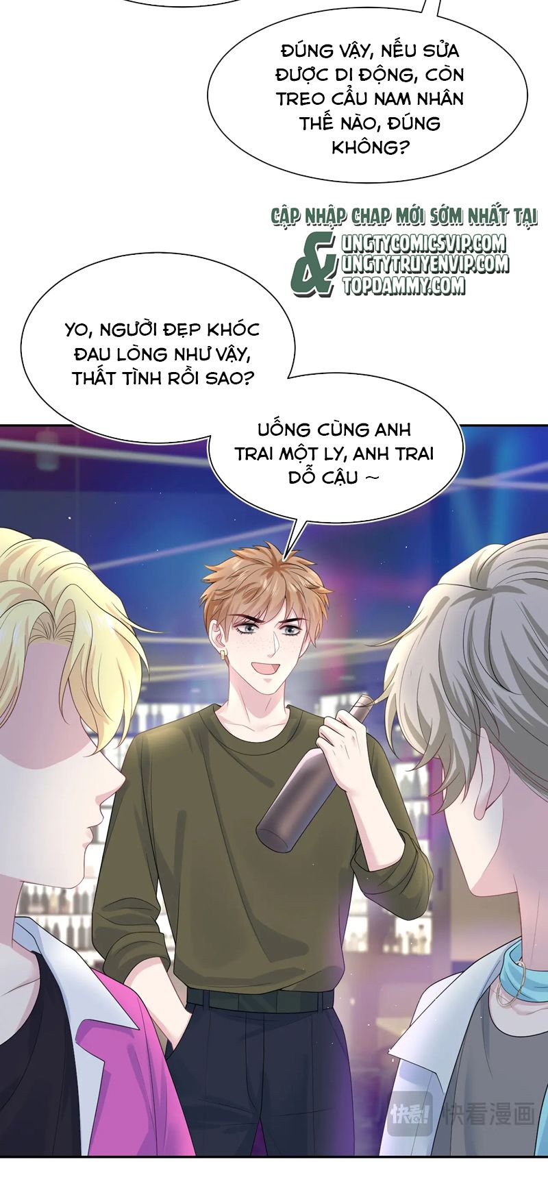 Tuyệt Mỹ Bạch Liên Hoa Online Dạy Học Chap 259 - Next Chap 260