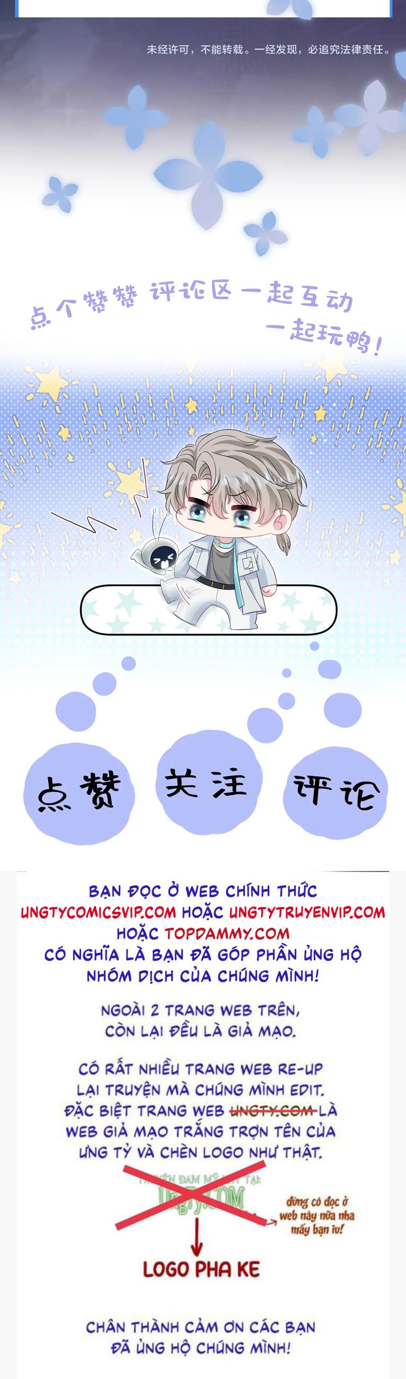 Tuyệt Mỹ Bạch Liên Hoa Online Dạy Học Chap 259 - Next Chap 260