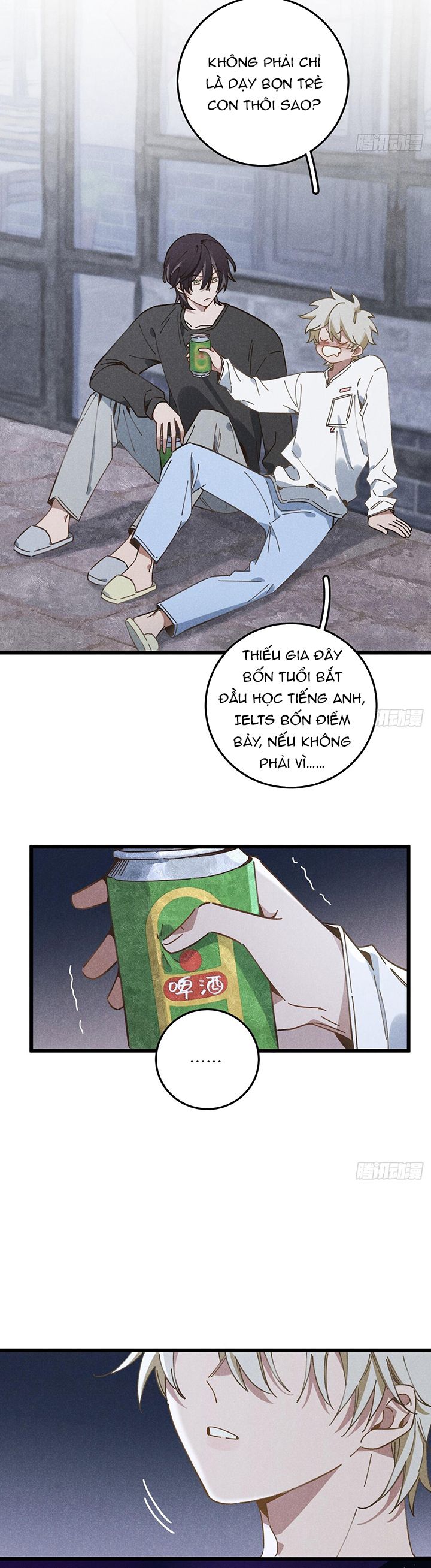 Tôi Không Cùng Anh Đến Vùng Đất Bắp Ngô Đâu! Chapter 21 - Next Chapter 22