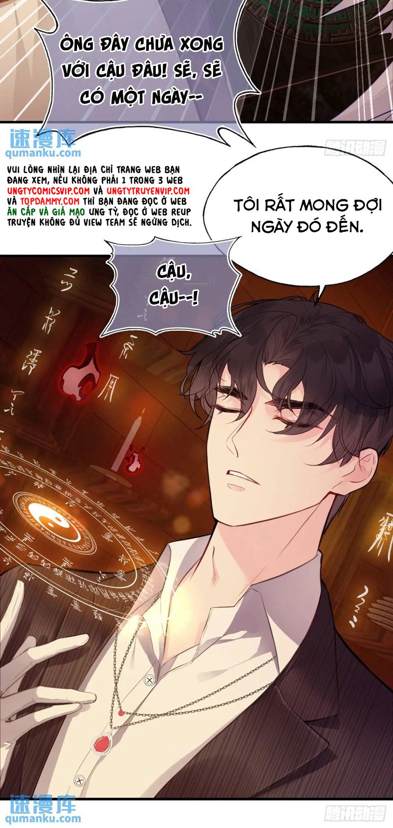Anh Ấy Chưa Từng Rơi Xuống Chapter 41 - Trang 4