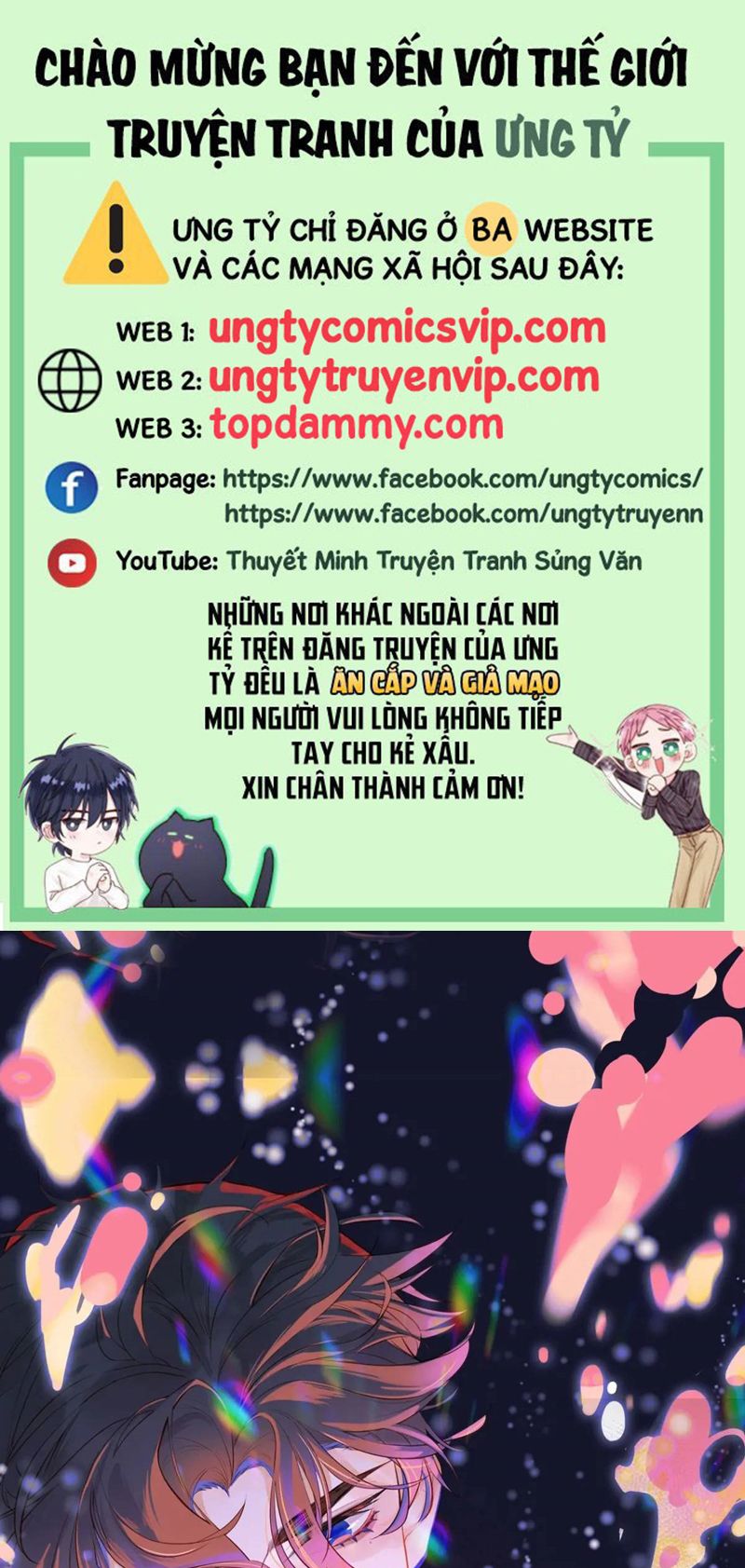 Anh Ấy Chưa Từng Rơi Xuống Chapter 41 - Trang 4
