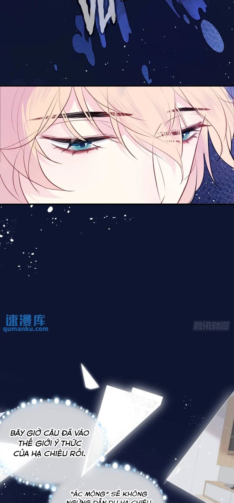 Anh Ấy Chưa Từng Rơi Xuống Chapter 41 - Trang 4