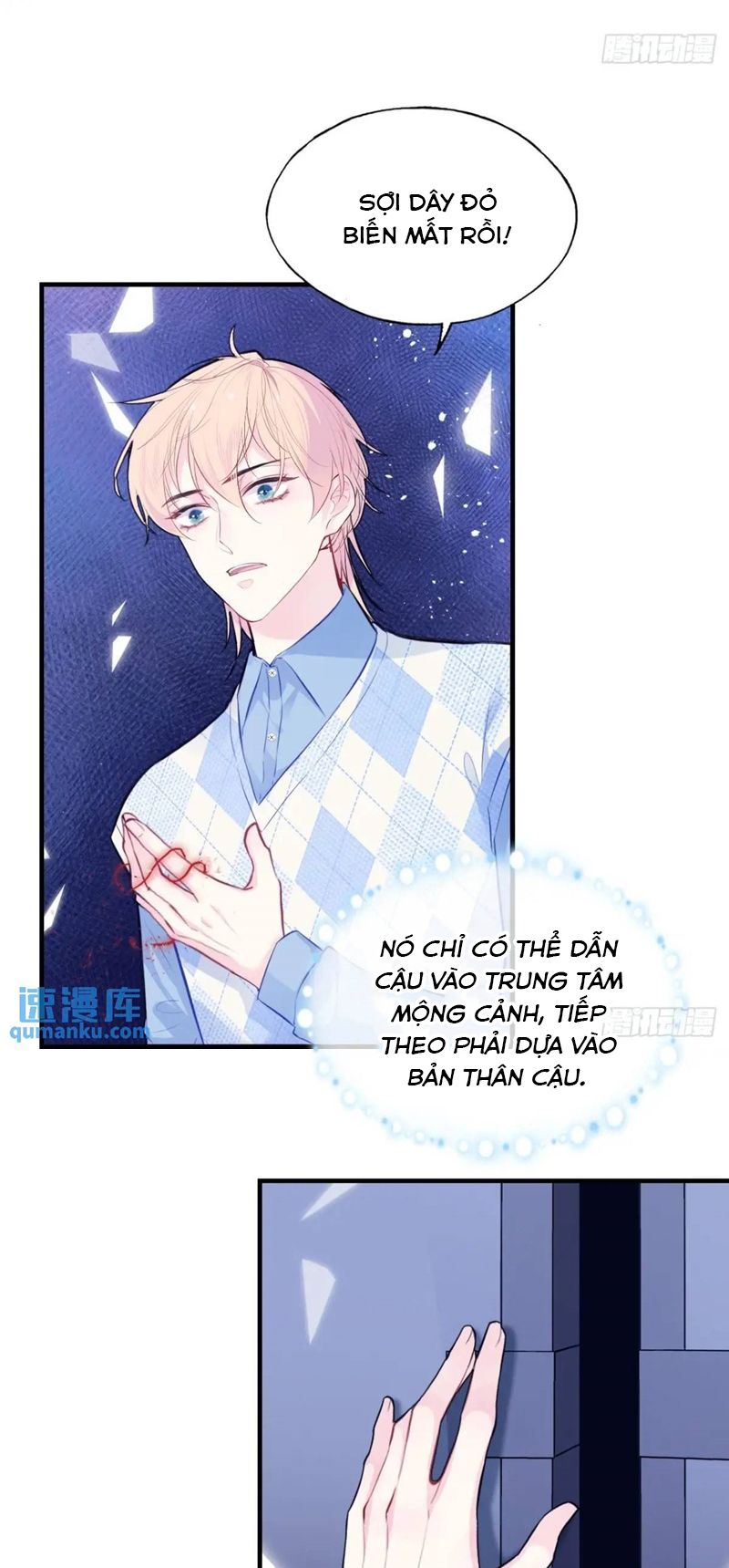 Anh Ấy Chưa Từng Rơi Xuống Chapter 41 - Trang 4