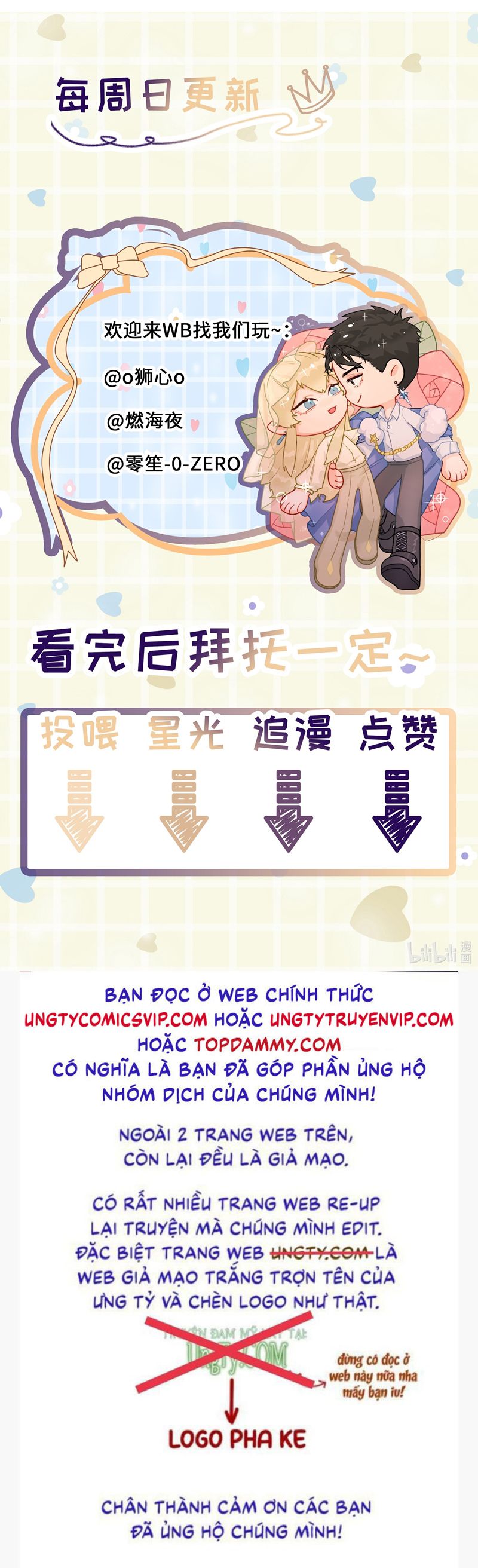 Tiền Nhiệm Vi Vương Chapter 50 - Trang 4