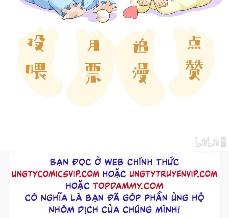 Viên Tiên Sinh Luôn Không Vui Chapter 9 - Trang 3