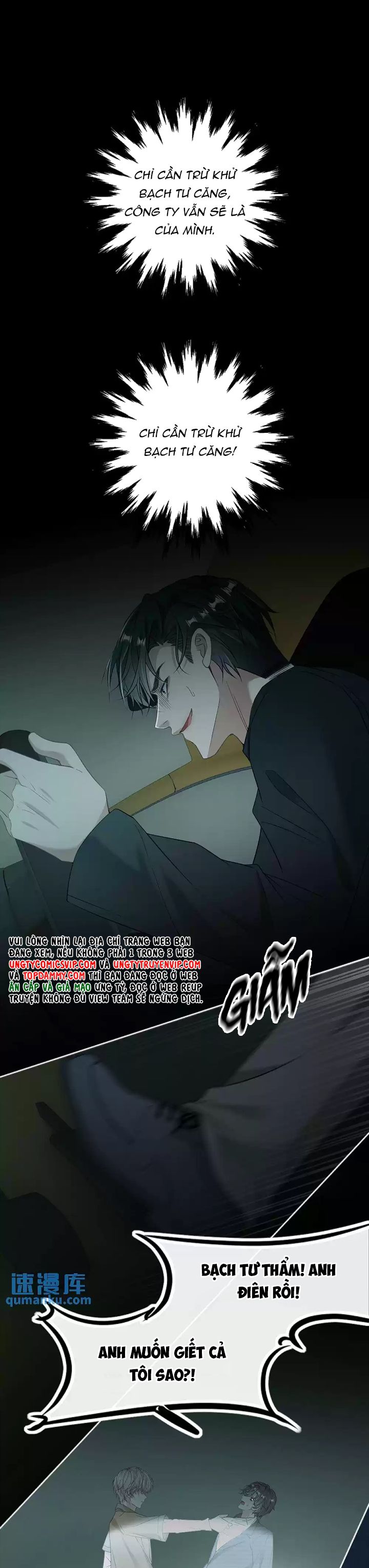 Lang Cẩu Chủ Thần Chapter 34 - Trang 3