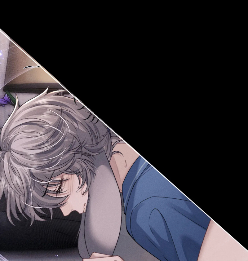 Chấp Sự Thỏ Cụp Tai Chapter 79 - Trang 4