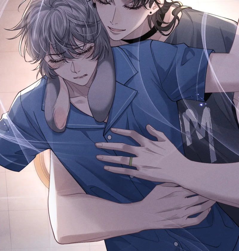 Chấp Sự Thỏ Cụp Tai Chapter 79 - Trang 4