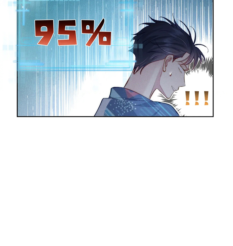 Nhân Vật Chính Chỉ Muốn Yêu Đương Chapter 95 - Trang 4