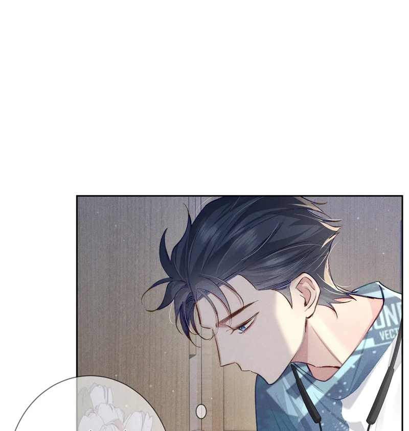 Nhân Vật Chính Chỉ Muốn Yêu Đương Chapter 95 - Trang 4