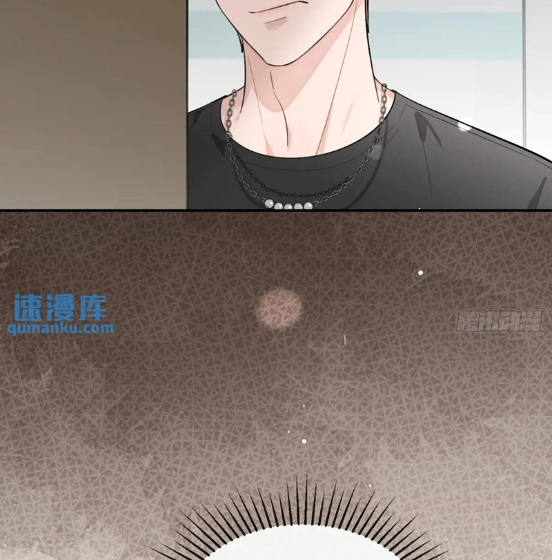 Chó Lớn Bắt Nạt Chủ Chapter 63 - Trang 3