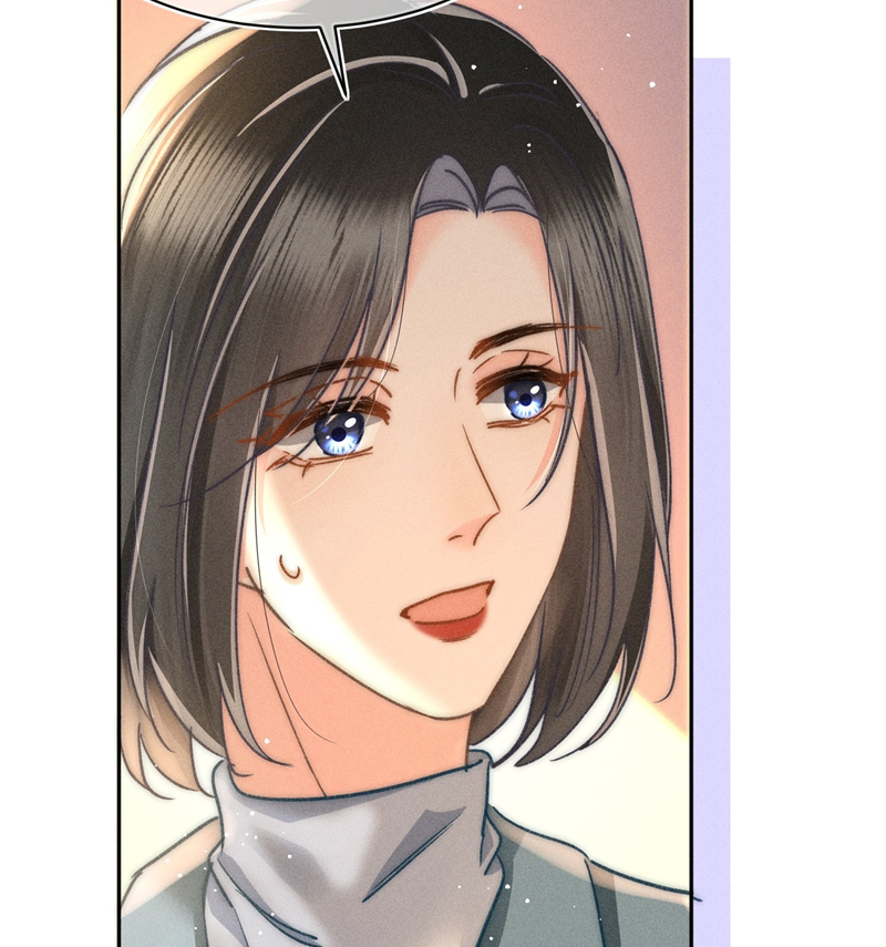 Ánh Trăng Vì Tôi Mà Đến Chapter 47 - Trang 4