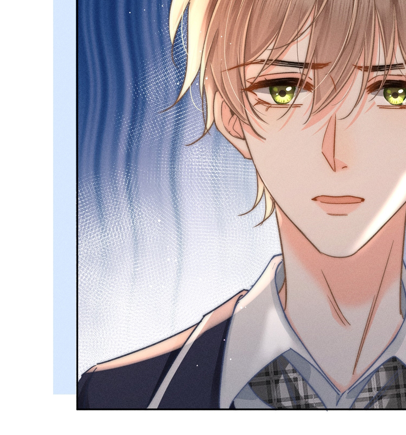 Ánh Trăng Vì Tôi Mà Đến Chapter 47 - Trang 4