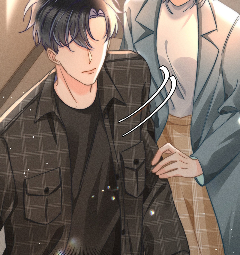 Ánh Trăng Vì Tôi Mà Đến Chapter 47 - Trang 4