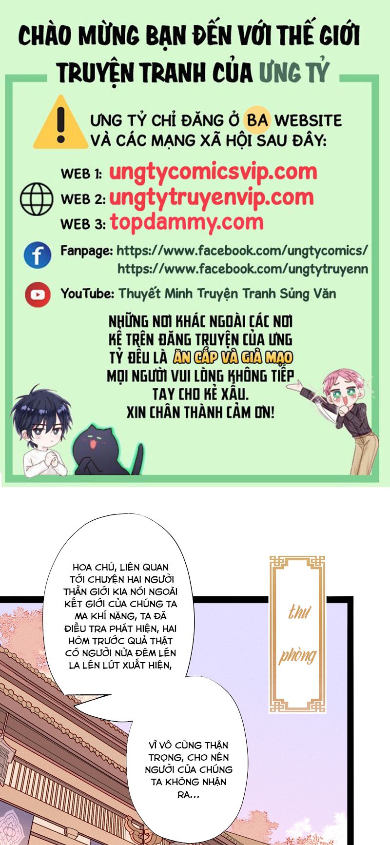 Ma Thú Vậy Mà Có Ý Đồ Bất Chính Với Ta Chapter 7 - Trang 4