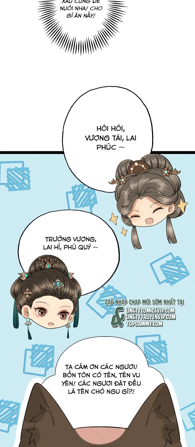 Ma Thú Vậy Mà Có Ý Đồ Bất Chính Với Ta Chapter 7 - Trang 4