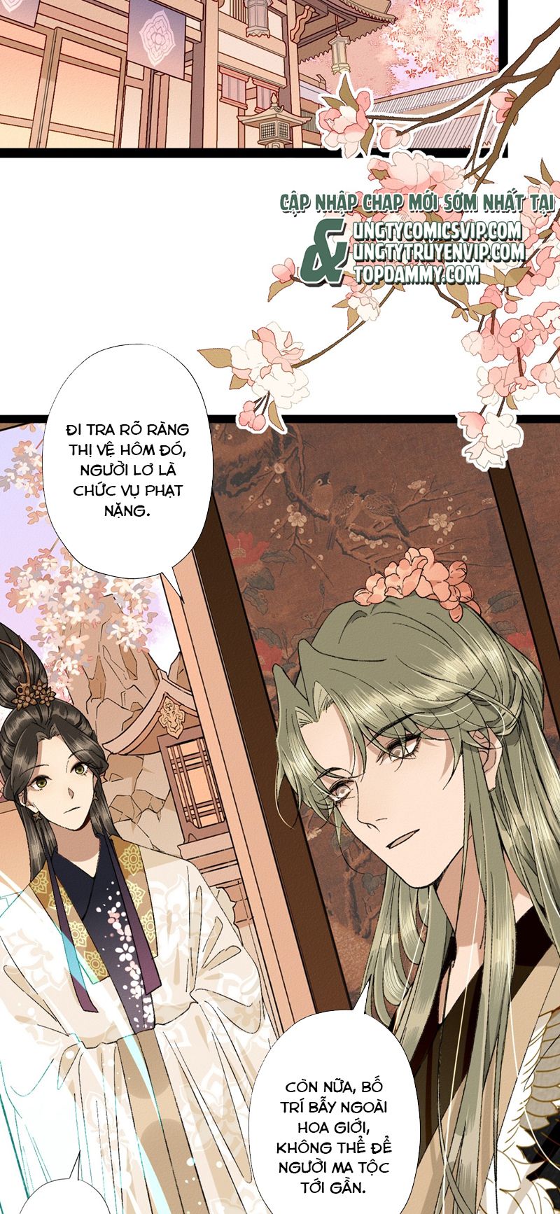 Ma Thú Vậy Mà Có Ý Đồ Bất Chính Với Ta Chapter 7 - Trang 4