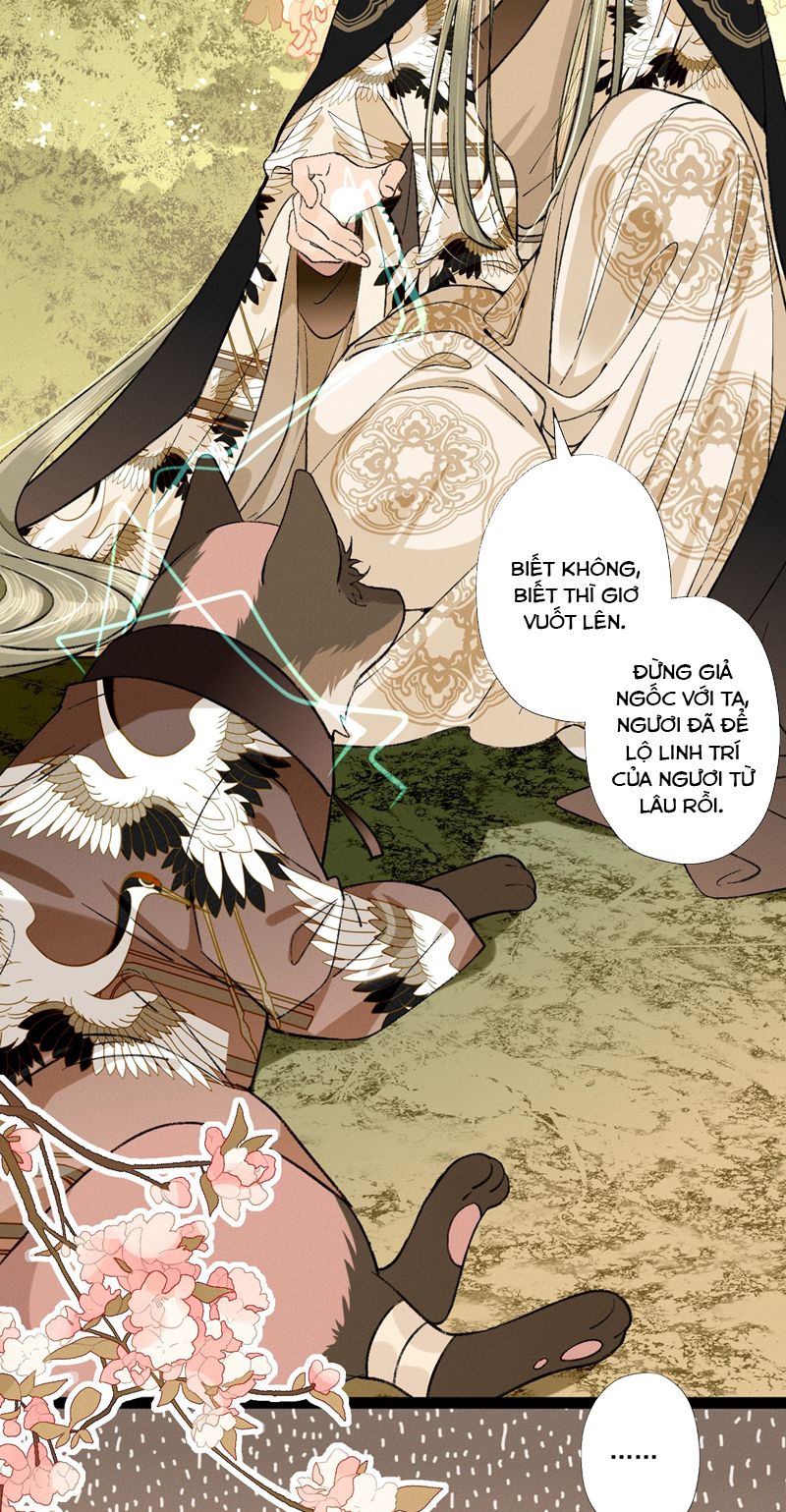 Ma Thú Vậy Mà Có Ý Đồ Bất Chính Với Ta Chapter 7 - Trang 4