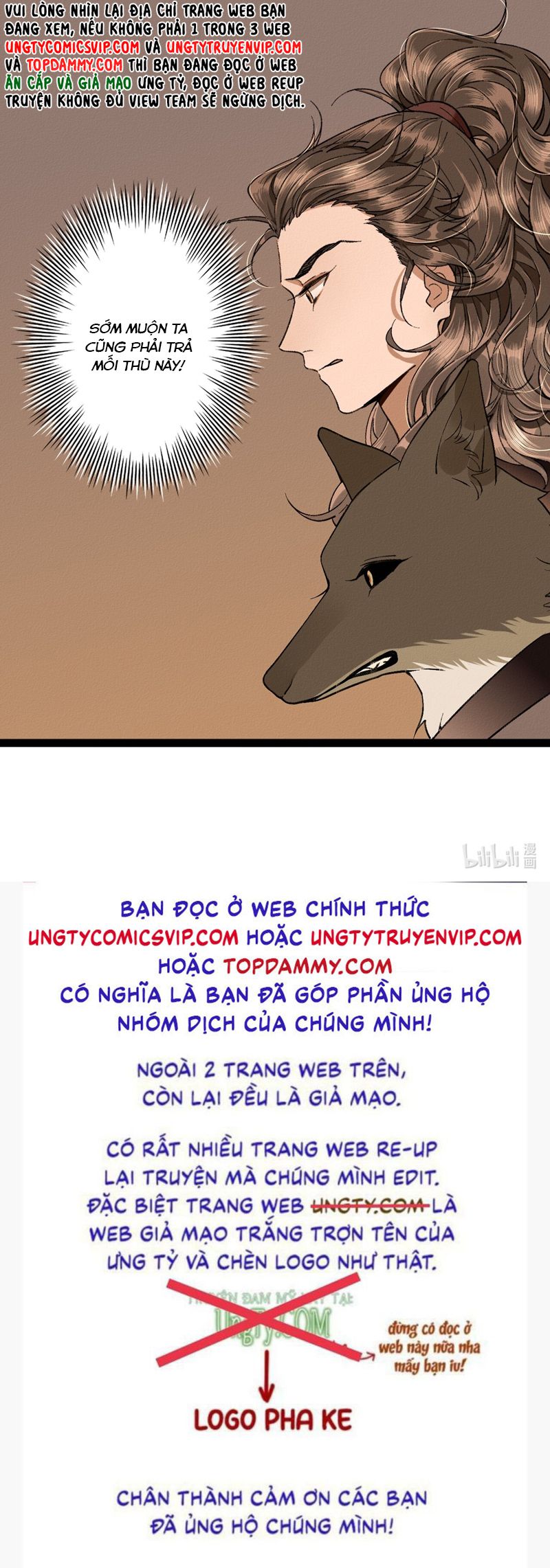 Ma Thú Vậy Mà Có Ý Đồ Bất Chính Với Ta Chapter 7 - Trang 4