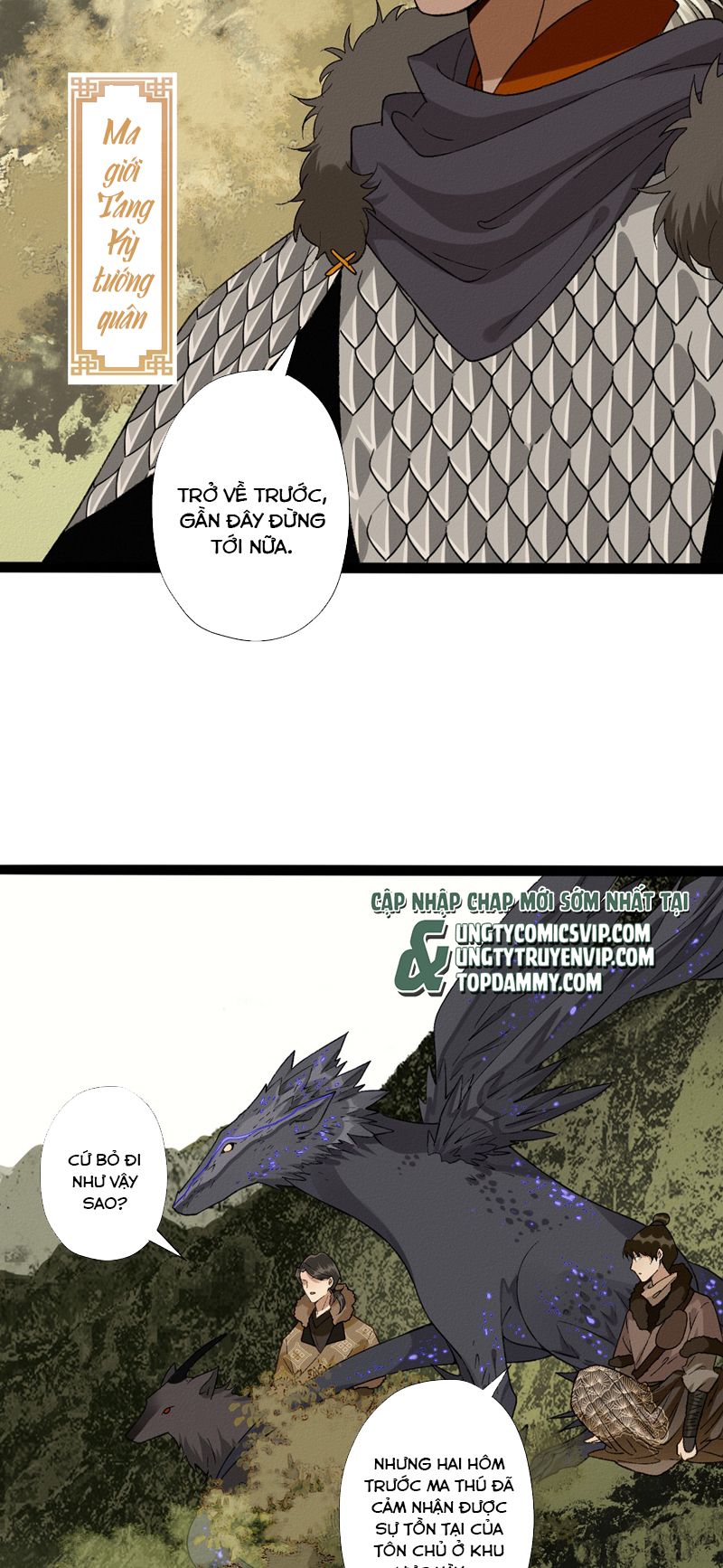 Ma Thú Vậy Mà Có Ý Đồ Bất Chính Với Ta Chapter 7 - Trang 4