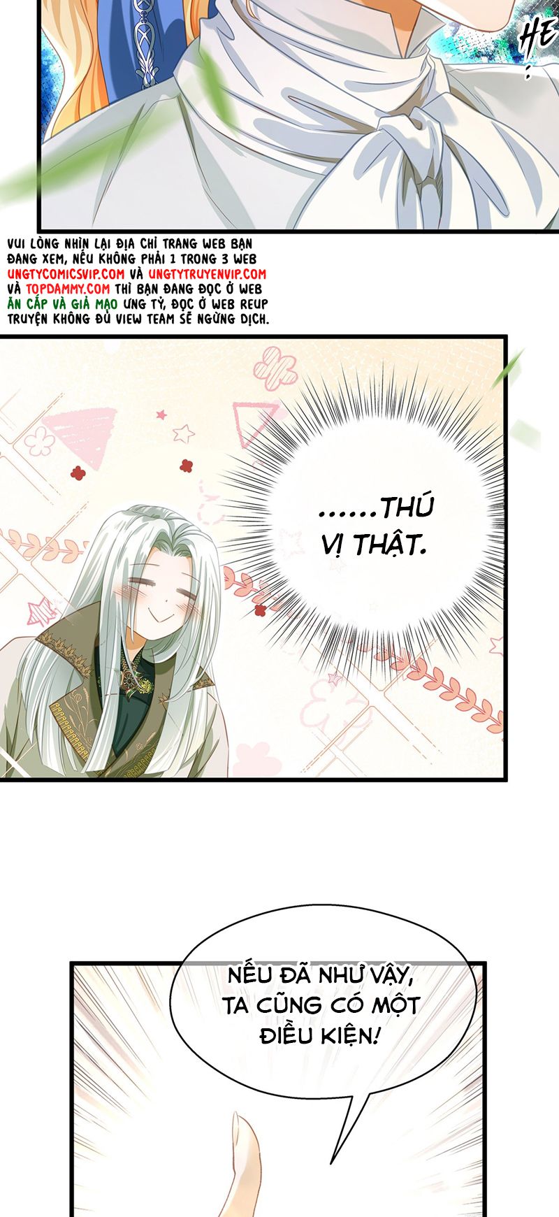Tôi Trùng Sinh Trở Thành Tiểu Ác Long Của Vương Tử Điện Hạ Chapter 14 - Trang 4