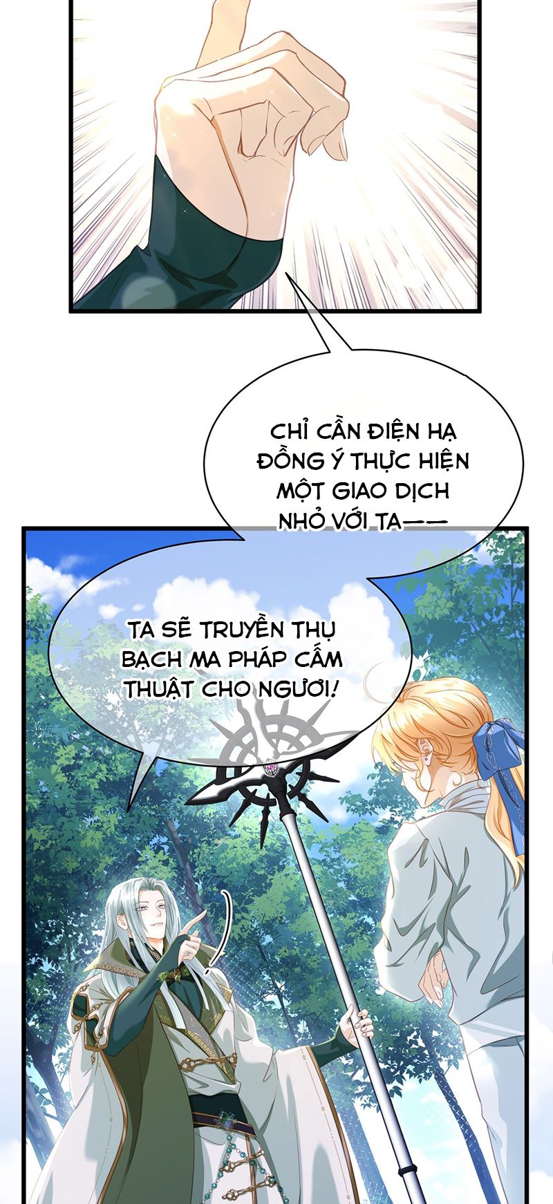 Tôi Trùng Sinh Trở Thành Tiểu Ác Long Của Vương Tử Điện Hạ Chapter 14 - Trang 4