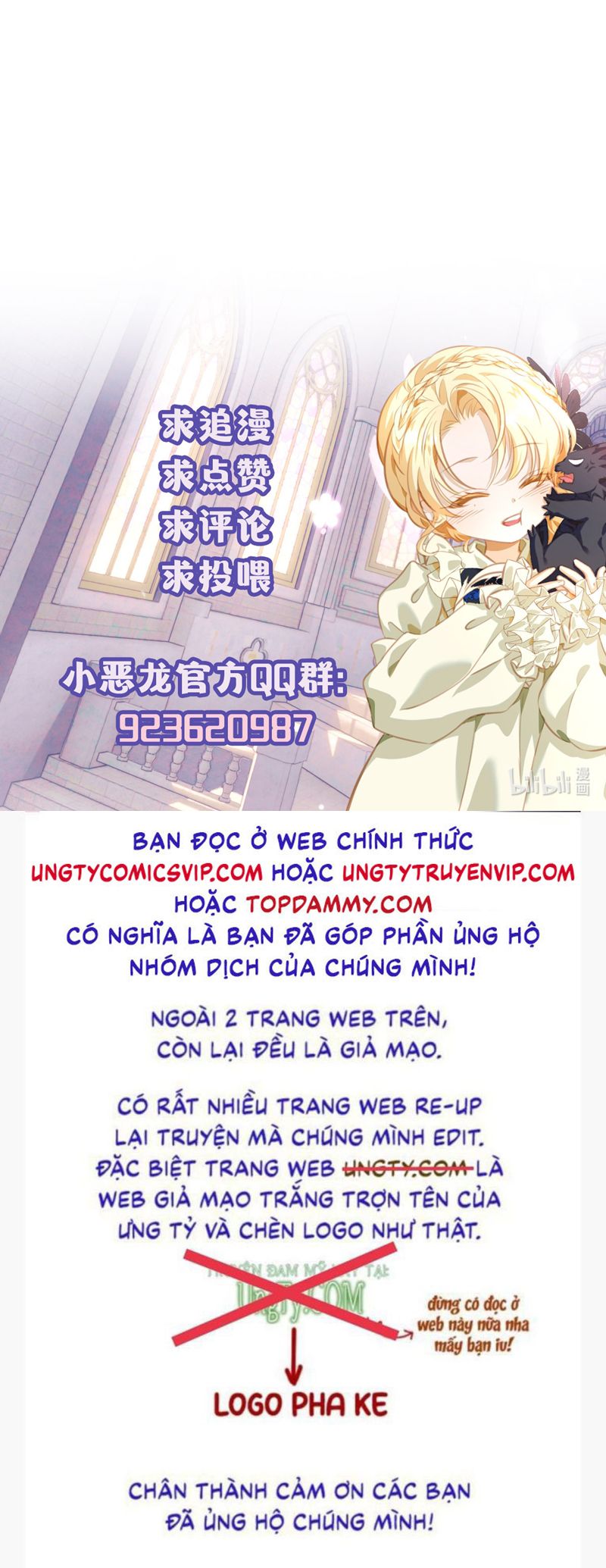 Tôi Trùng Sinh Trở Thành Tiểu Ác Long Của Vương Tử Điện Hạ Chapter 14 - Trang 4