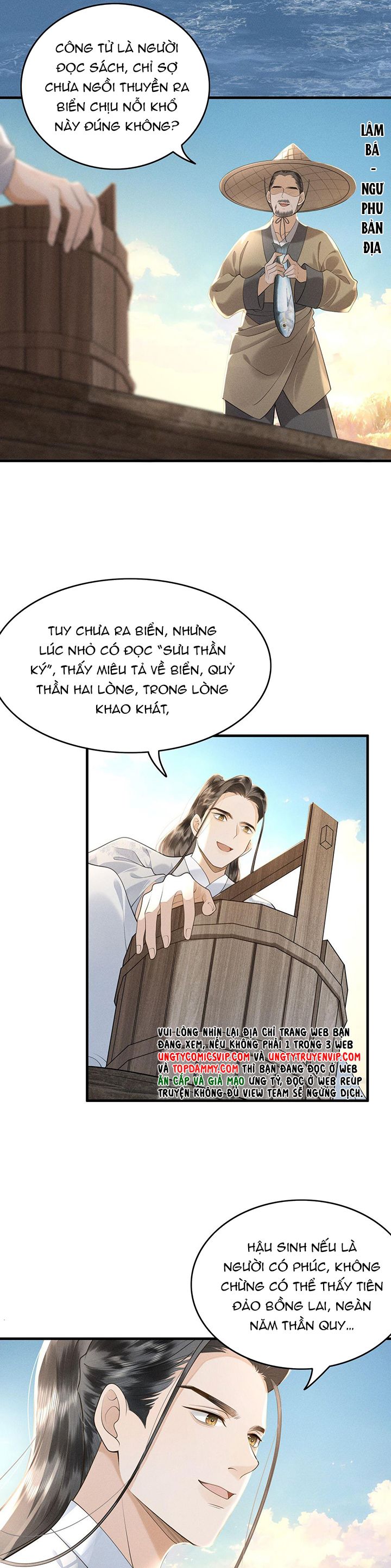 Xuyên Nhanh Chi Cải Tạo Bắt Đầu Lại Làm Người Chapter 80 - Trang 4