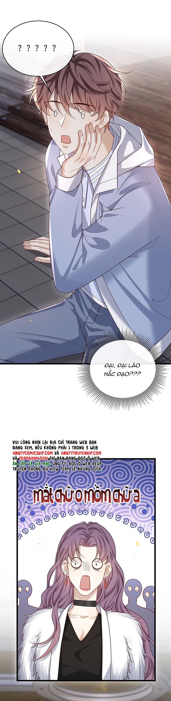 Anh Ấy Đến Từ Màn Đêm Chapter 31 - Next Chapter 32
