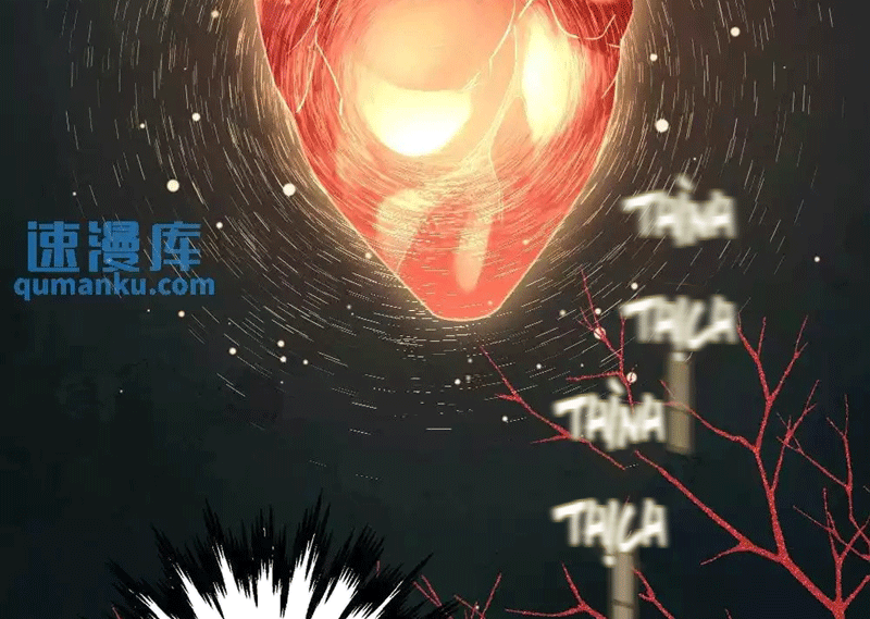 Lang Cẩu Chủ Thần Chapter 37 - Trang 3