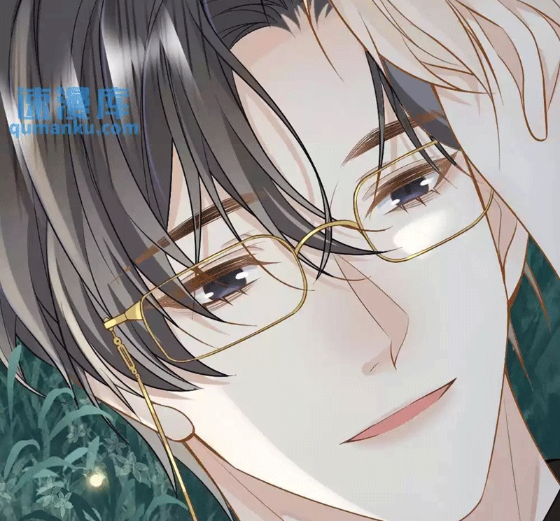 Lang Cẩu Chủ Thần Chapter 38 - Trang 3