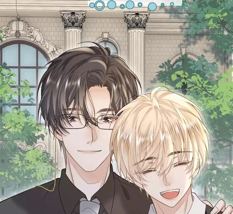 Lang Cẩu Chủ Thần Chapter 38 - Trang 3