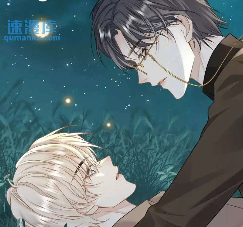 Lang Cẩu Chủ Thần Chapter 38 - Trang 3