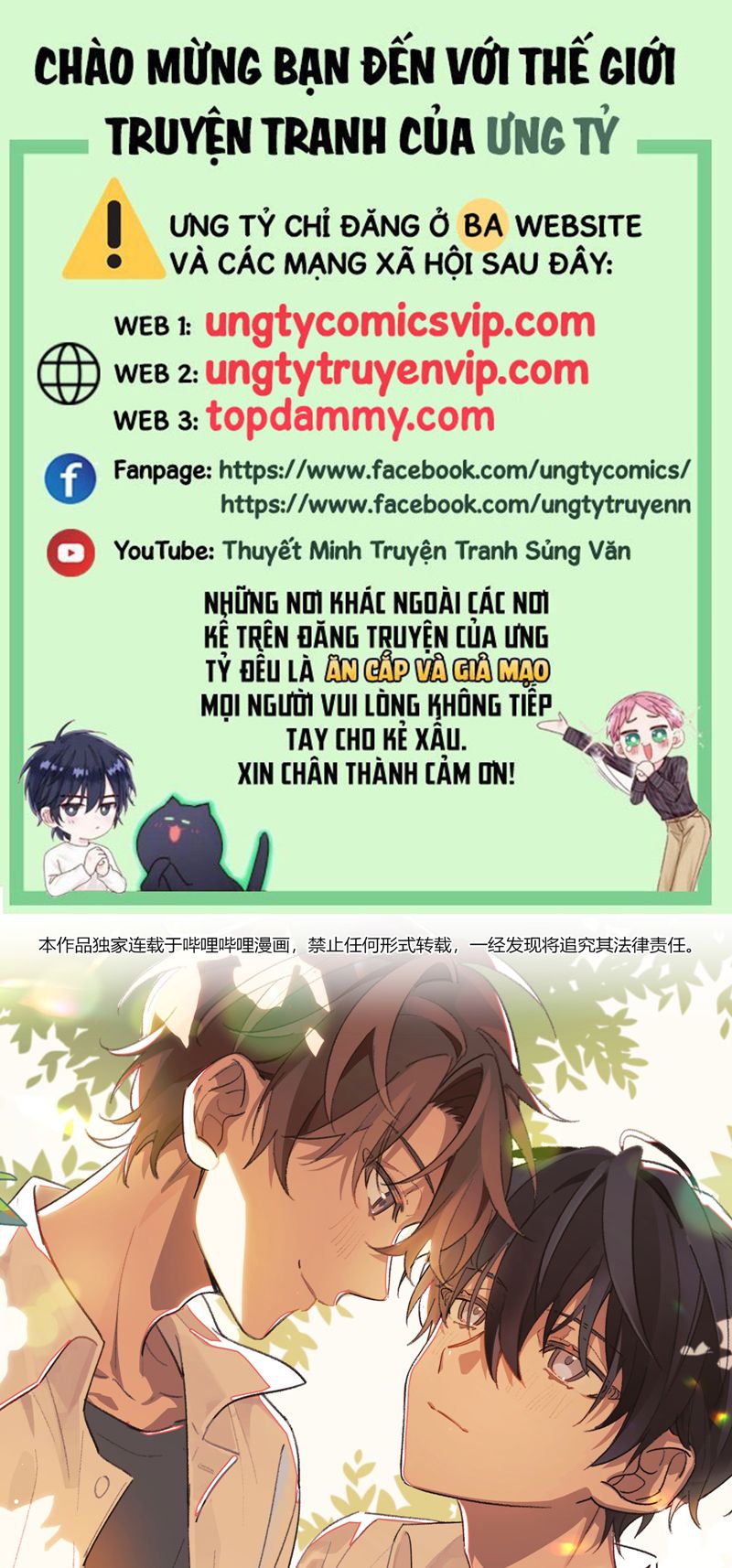 Tuế Nguyệt Gian Chapter 24 - Trang 3