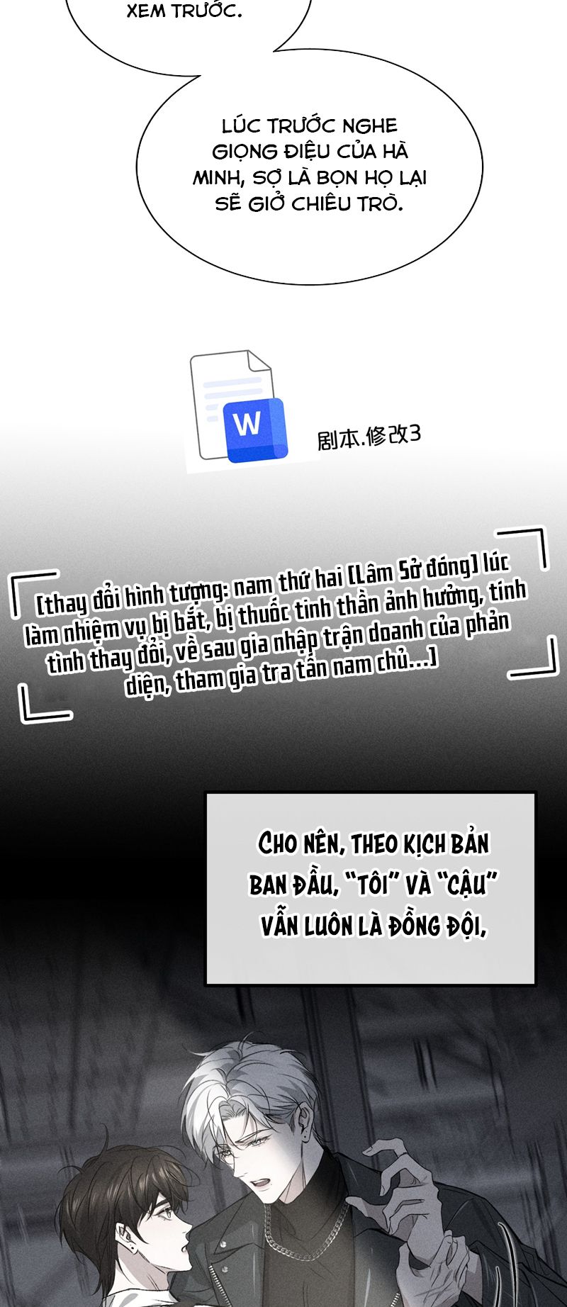 Ảnh Đế Cứ Muốn Làm Kim Chủ Của Tôi Chapter 9 - Trang 4