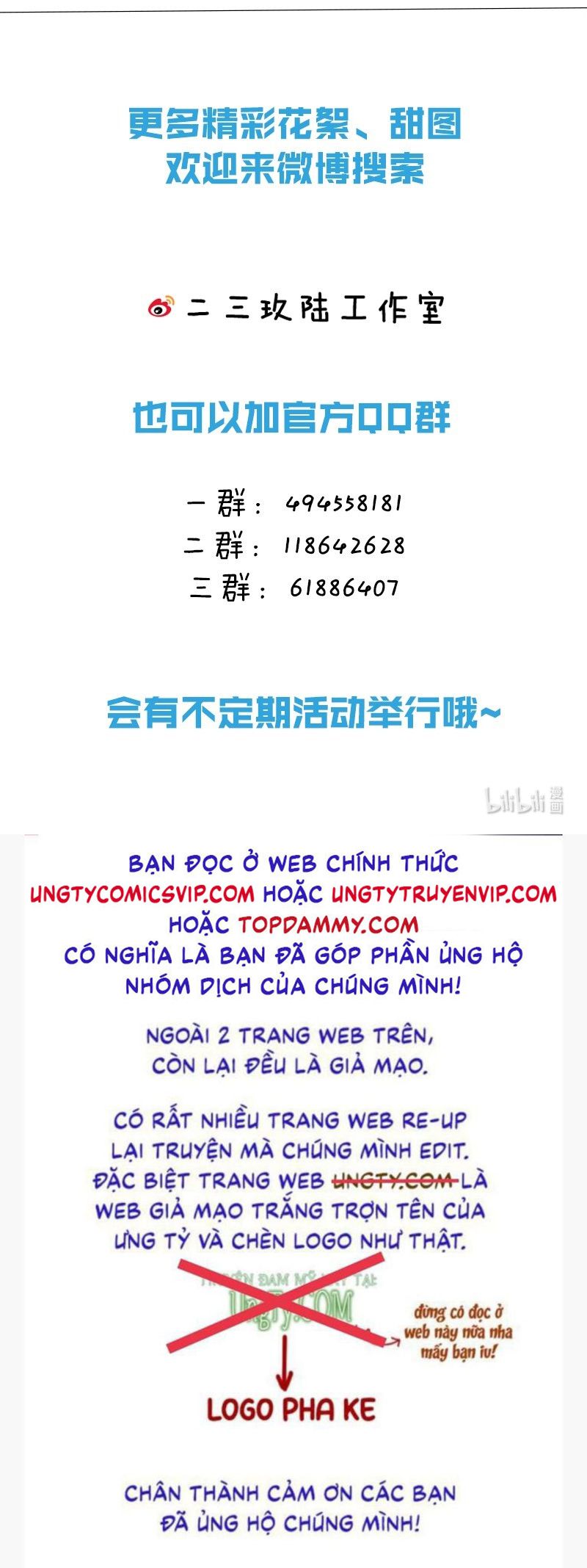 Ảnh Đế Cứ Muốn Làm Kim Chủ Của Tôi Chapter 9 - Trang 4