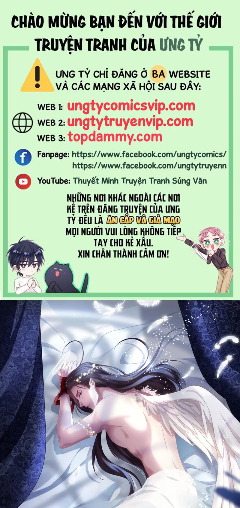 Hắc Hóa Đại Lão Thuần Dưỡng Chỉ Nam Chapter 105 - Trang 4
