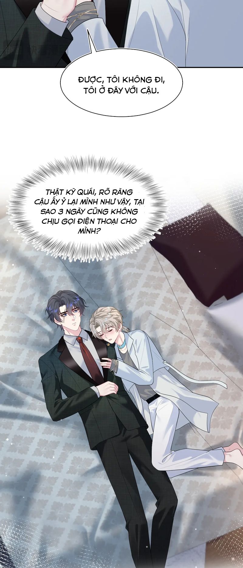 Tuyệt Mỹ Bạch Liên Hoa Online Dạy Học Chap 260 - Next Chap 261