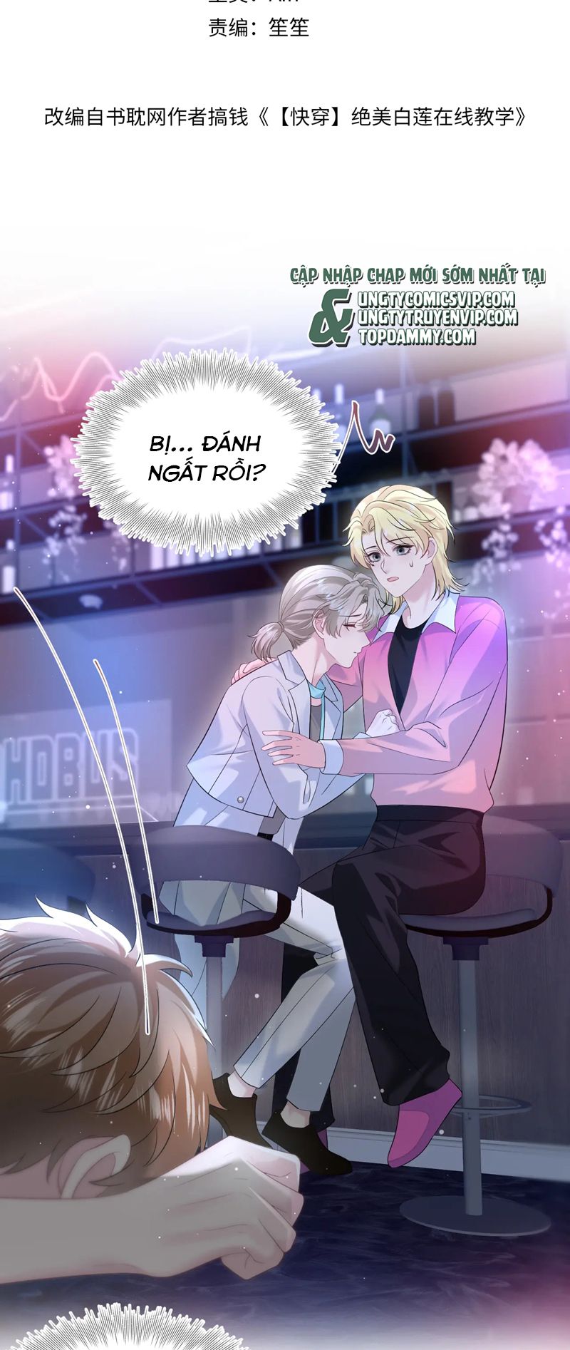 Tuyệt Mỹ Bạch Liên Hoa Online Dạy Học Chap 260 - Next Chap 261