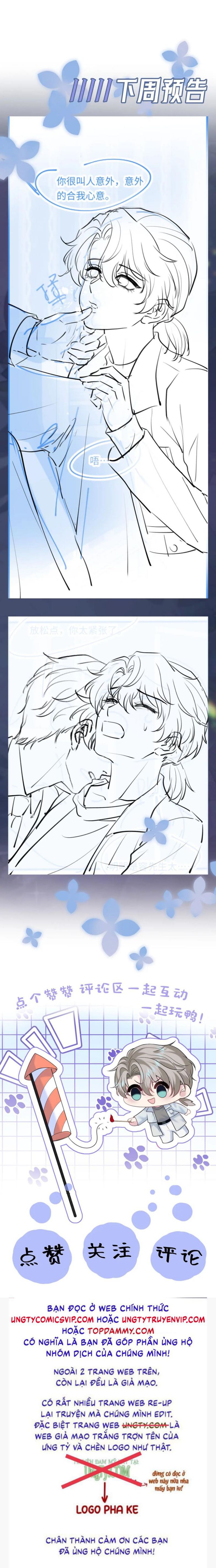 Tuyệt Mỹ Bạch Liên Hoa Online Dạy Học Chap 261 - Next Chap 262