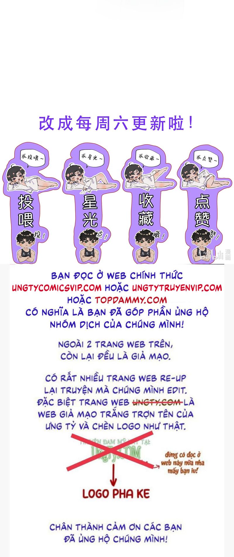 Trung Khuyển Không Thể Đẩy Ra Chapter 30 - Trang 4