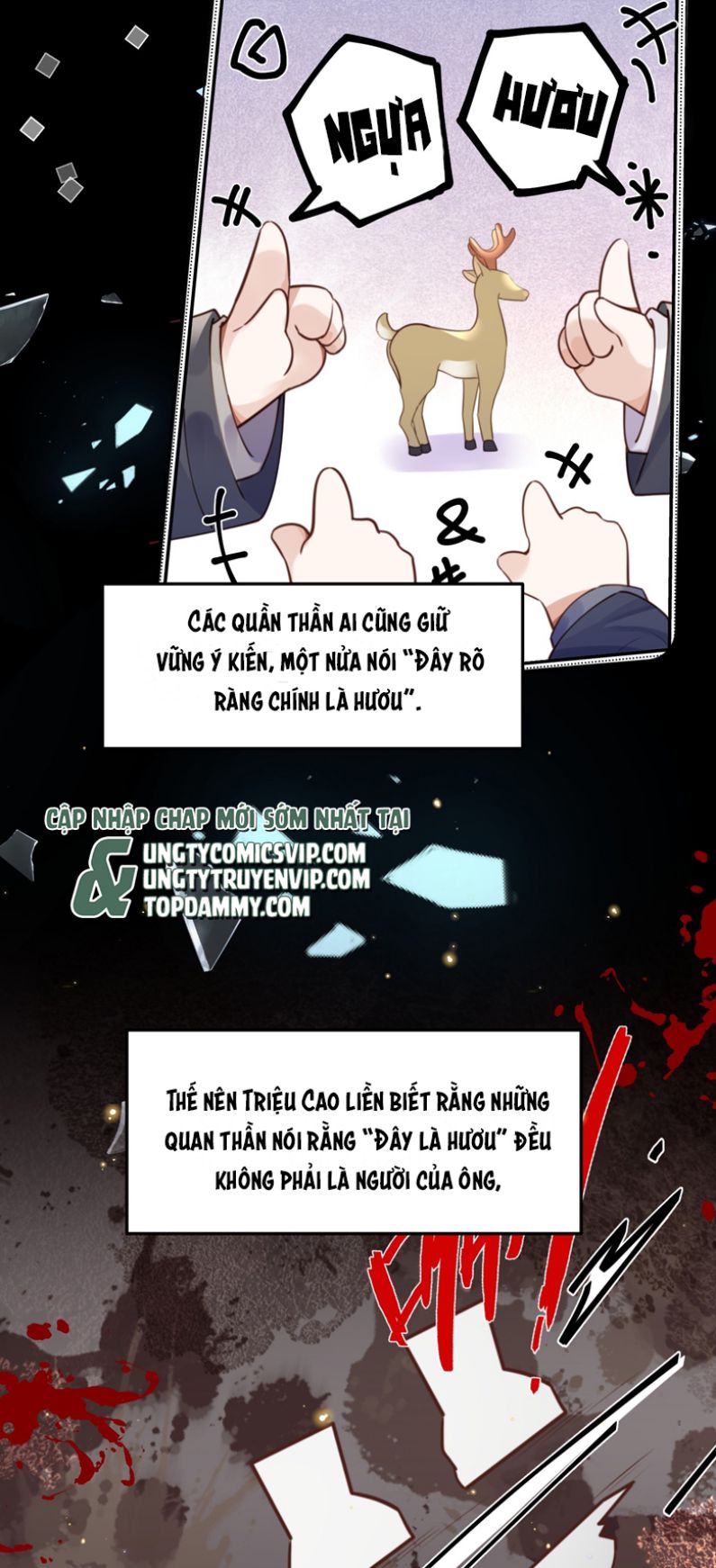 Tổng Tài Định Chế Tư Nhân Chapter 76 - Trang 4