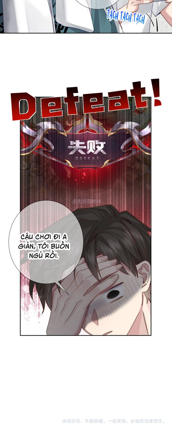 Nhân Vật Chính Chỉ Muốn Yêu Đương Chapter 96 - Trang 4